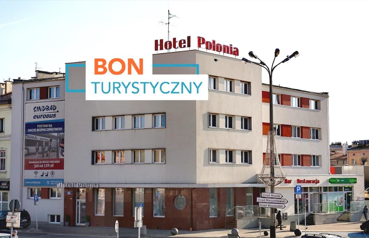 Отель Hotel Polonia Жешув-4